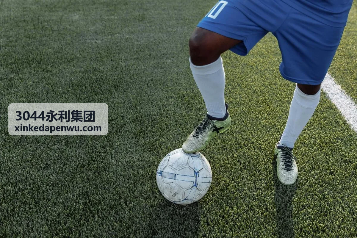 3044永利集团最新资讯动态封面